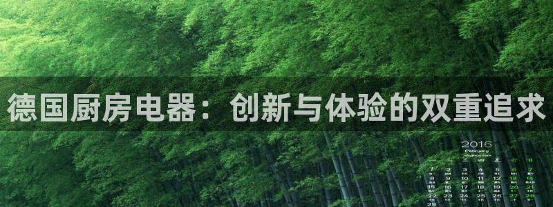 鸿运美食团购平台