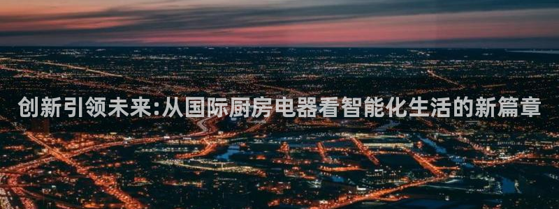 鸿运直播平台游戏