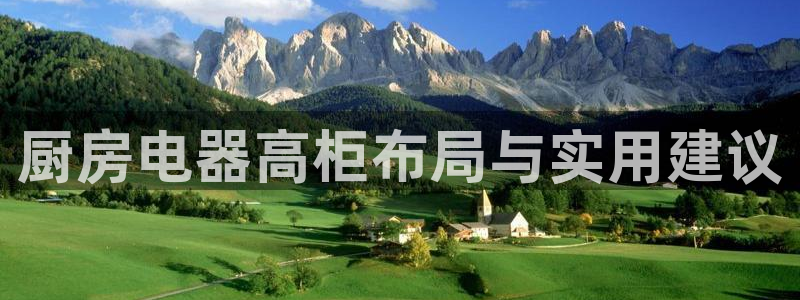 鸿运直播平台污