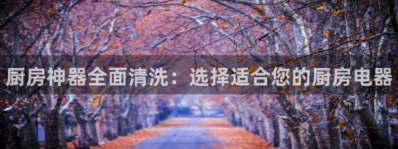 鸿运当头平台好吗