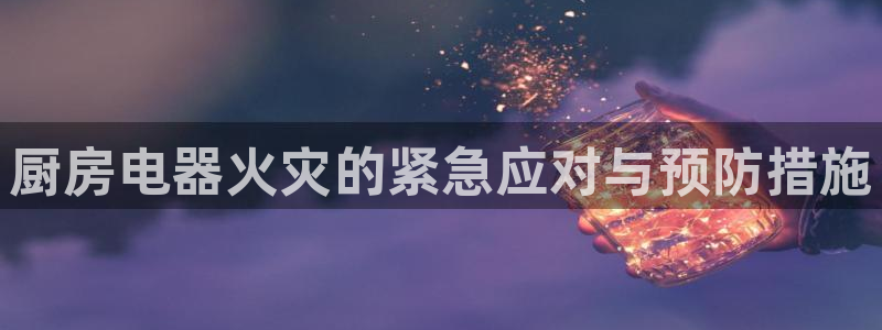 鸿运彩票平台正规吗
