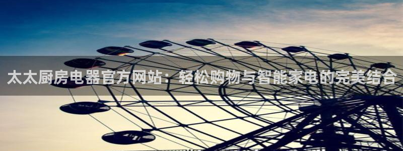大发鸿运彩票平台