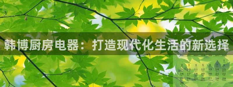 焦作鸿运团体直播平台