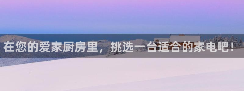 鸿运平台审核需要多久