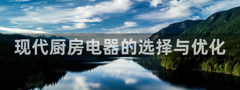 鸿运彩票平台带玩