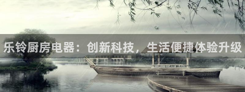 鸿运平台靠谱吗