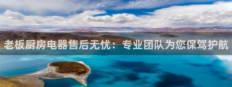鸿运街物业平台