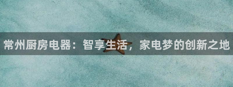 鸿运卡平台