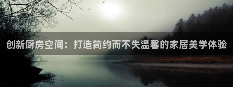 鸿运在线平台