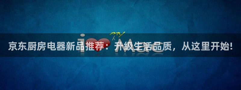 琥珀鸿运彩票平台靠谱吗