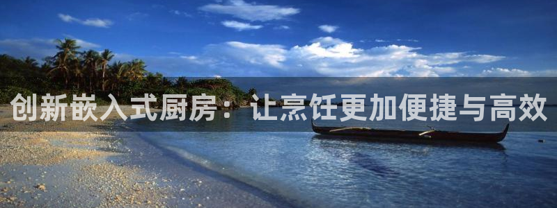 鸿运彩票诈骗平台