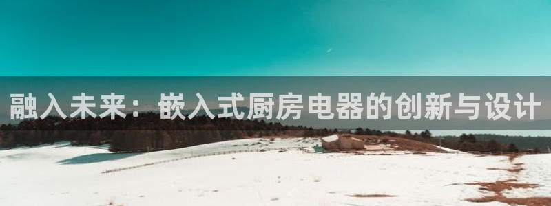 鸿运来补单平台