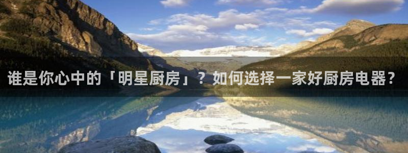 鸿运宝投资理财平台