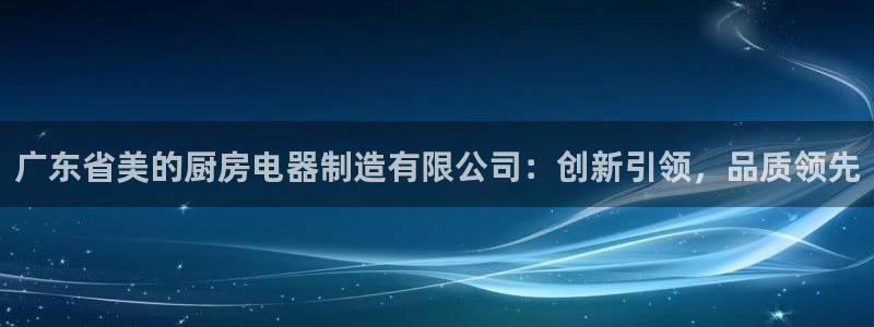 鸿运当头翡翠平台
