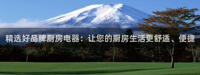 鸿运彩票黑平台
