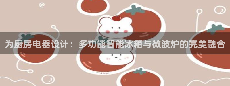 东方鸿运购物平台