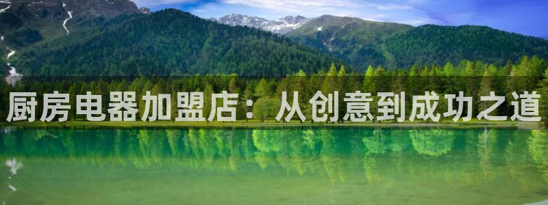 鸿运当头借款平台