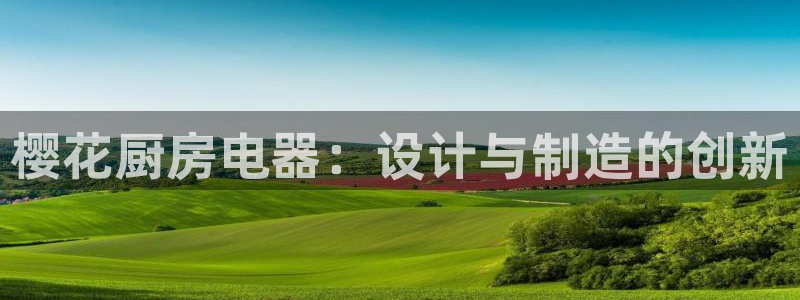 鸿运通什么平台