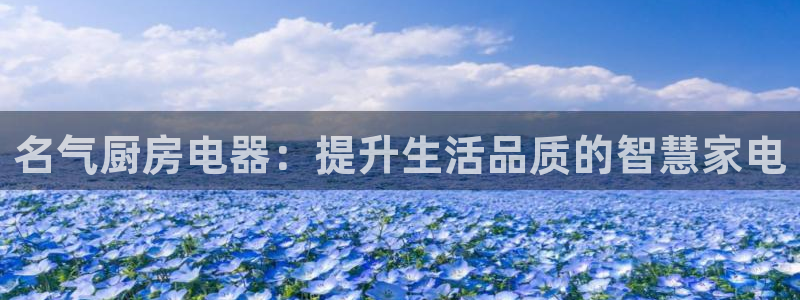 鸿运直播类似直播平台