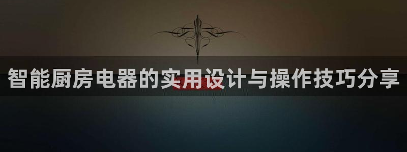 鸿运策略股票平台