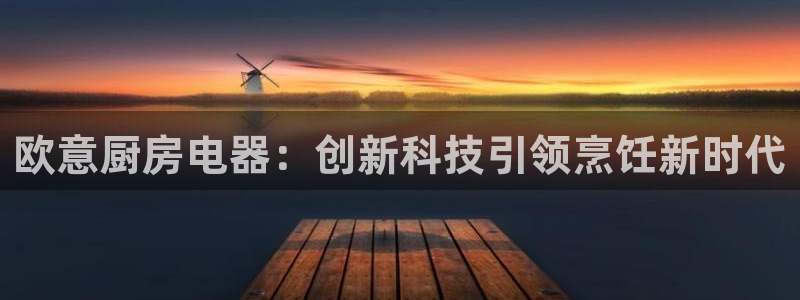 鸿运投注平台