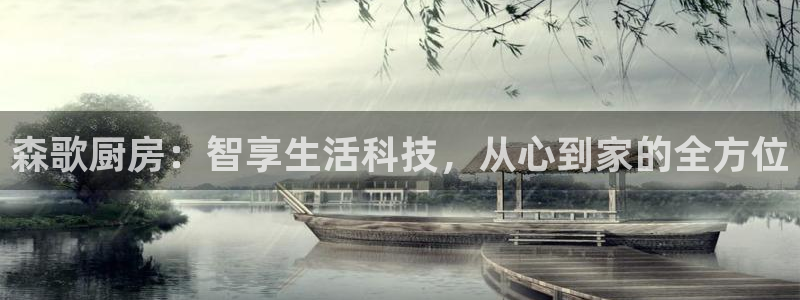鸿运彩票平台可靠吗