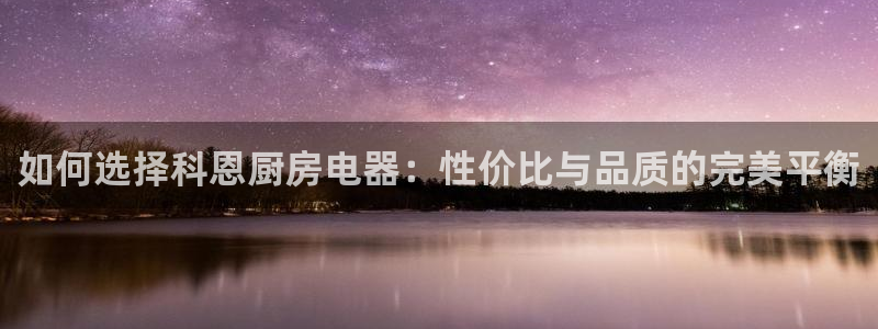 鸿运快三计划平台