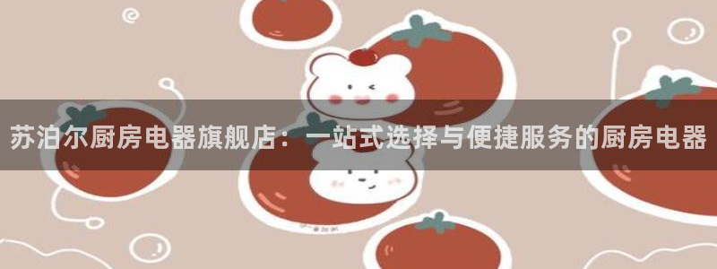 鸿运讲堂平台