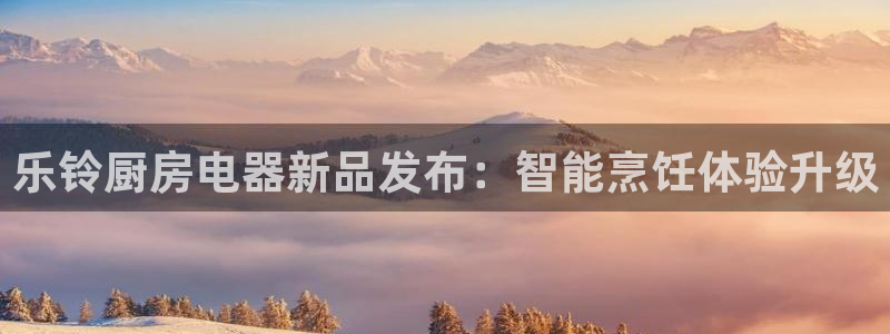 鸿运串串团购平台
