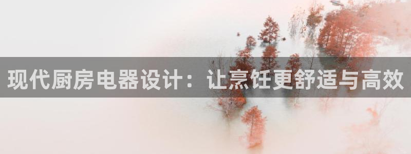鸿运平台黑钱吗
