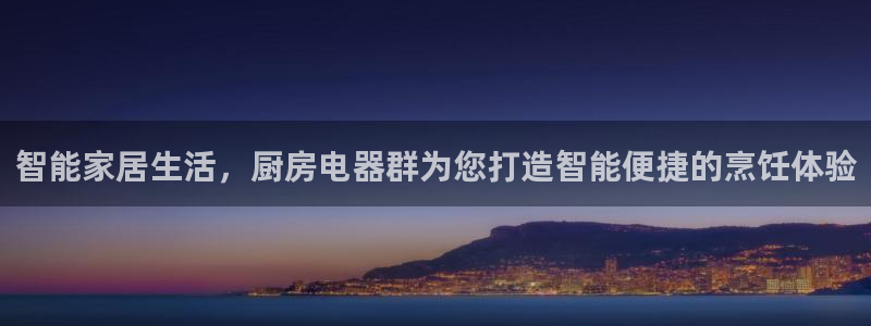鸿运彩票app平台