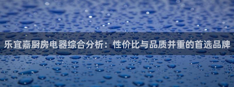 鸿运当头社交平台