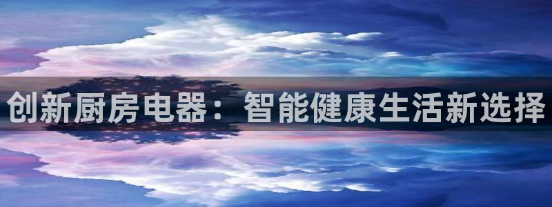 鸿运平台怎么赚钱