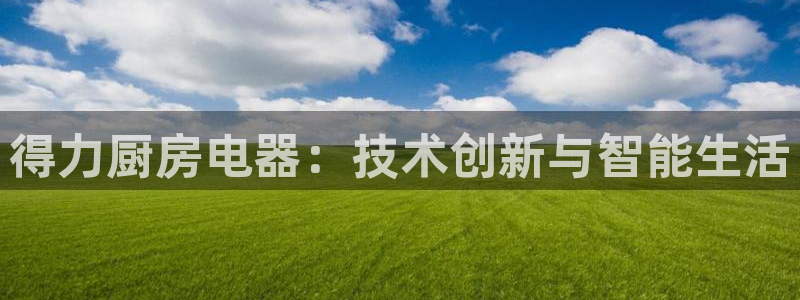 鸿运赌场开户平台