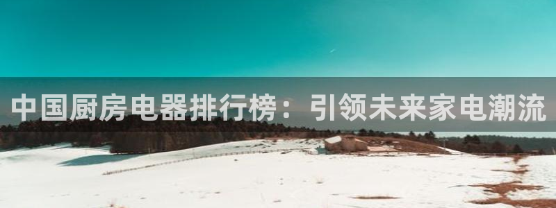 鸿运平台娱乐
