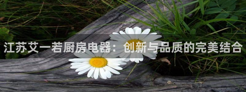 鸿运平台是骗局