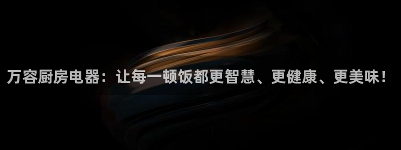 鸿运体彩平台