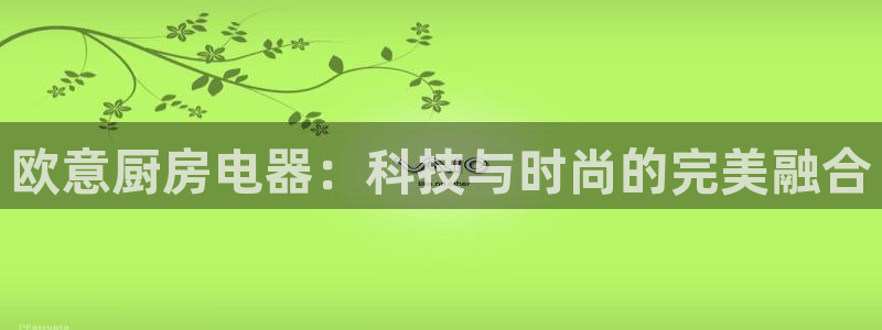 鸿运在线投资平台