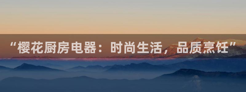 鸿运彩票网络平台下载