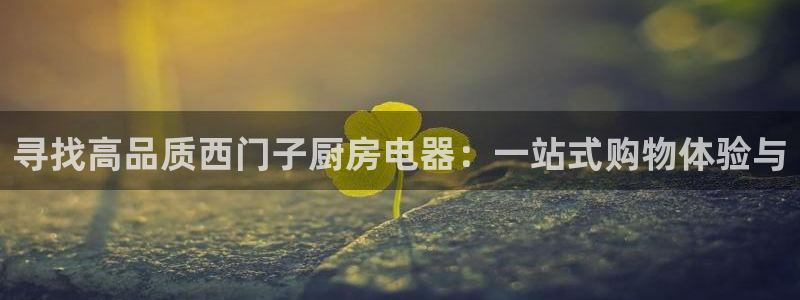 鸿运快三计划平台