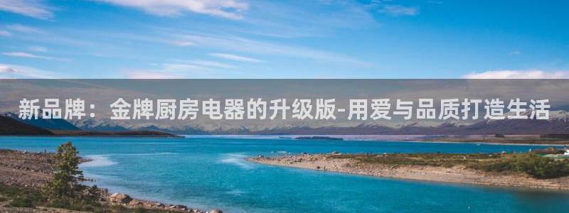 鸿运平台开户