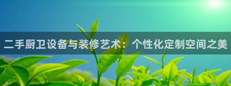 鸿运棋牌平台下载