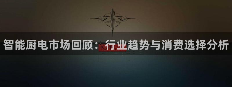 鸿运自助卡密平台