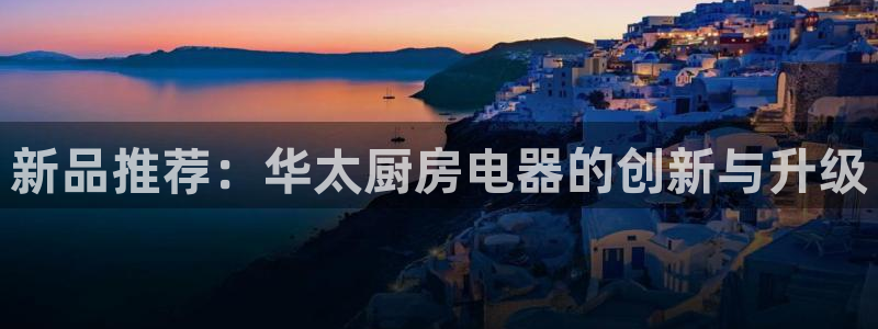 鸿运28投注平台