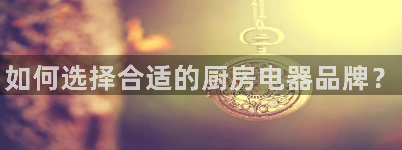 鸿运彩票平台快三