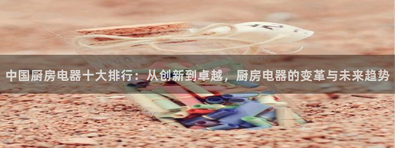 鸿运彩平台