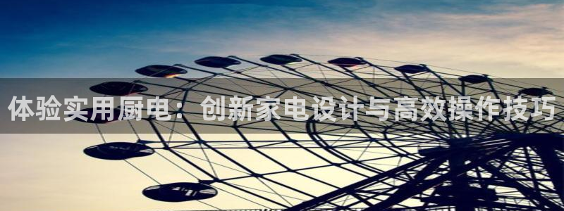 鸿运物流信息平台