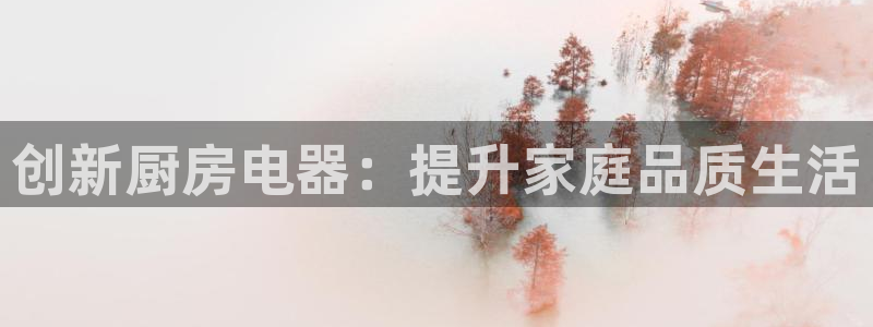 鸿运赌场开户平台