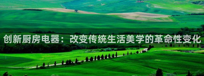 鸿运彩票平台登入
