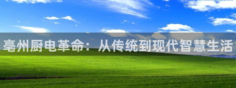 鸿运彩票黑平台